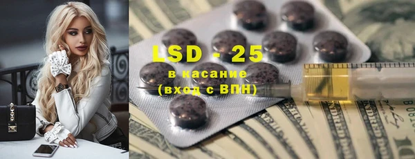 MDMA Premium VHQ Вязники