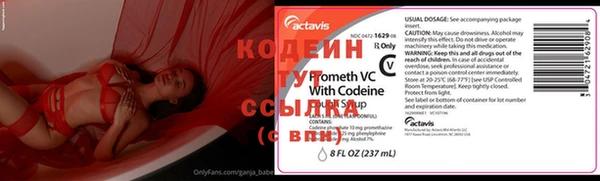 MDMA Premium VHQ Вязники