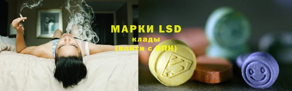 MDMA Premium VHQ Вязники