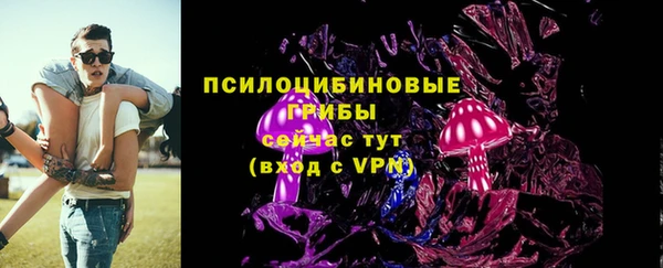 MDMA Premium VHQ Вязники