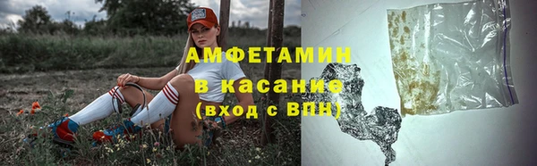 круглые Вязьма